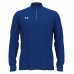 Under Armour Men's Team Tech 1/4-Zip 1376844